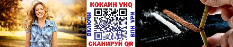 кракен ТОР  Карабулак  Cocaine Боливия 