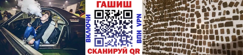 KRAKEN   Карабулак  ГАШИШ 40% ТГК 