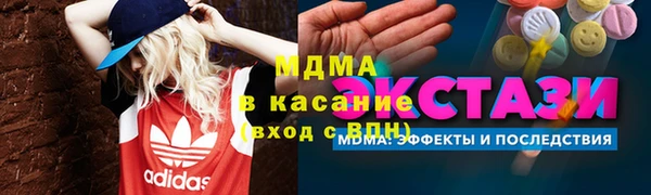 СК Алзамай