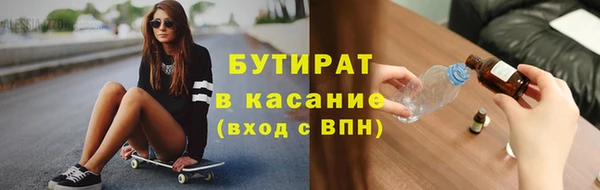 СК Алзамай