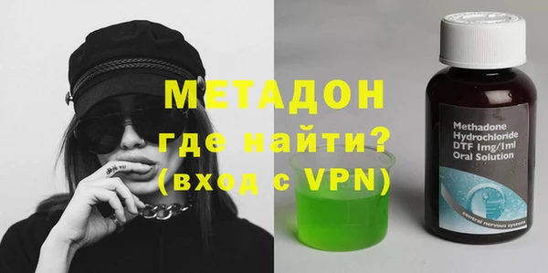 первитин Алексин