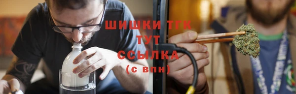 мефедрон VHQ Алексеевка