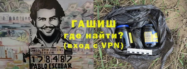 СК Алзамай