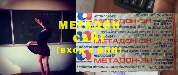 первитин Алексин