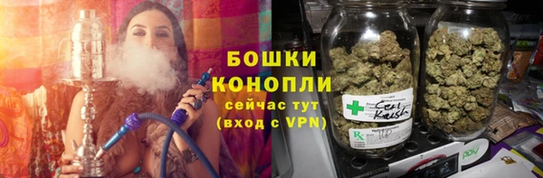 кокаин Абаза