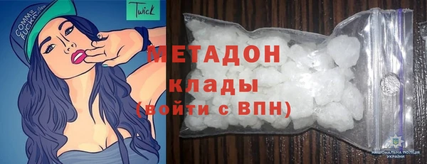 СК Алзамай
