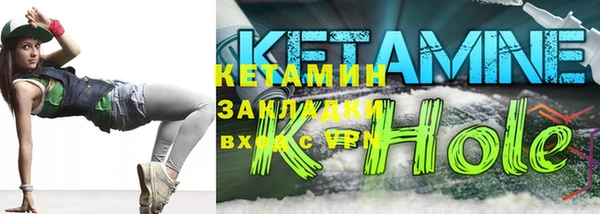 не бодяженный Краснотурьинск