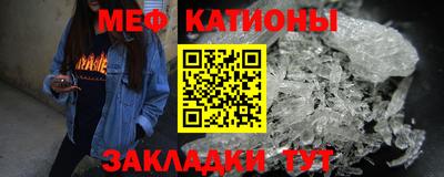 spice Долгопрудный