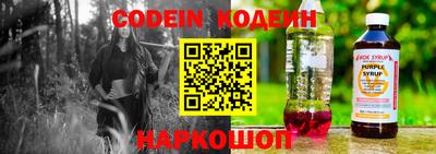 mdpv Добрянка
