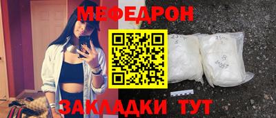 spice Долгопрудный