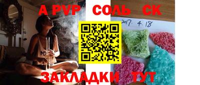 хмурый Дмитров
