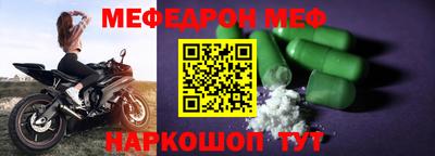 mdpv Добрянка