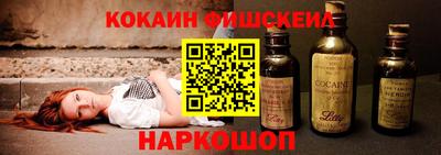 mdpv Добрянка