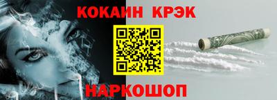 mdpv Добрянка