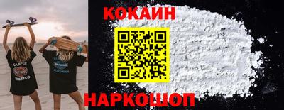 spice Долгопрудный