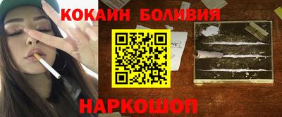mdpv Добрянка
