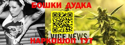 хмурый Дмитров