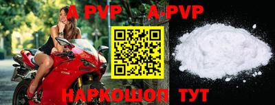 mdpv Добрянка