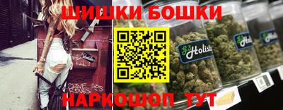 хмурый Дмитров