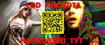 spice Долгопрудный