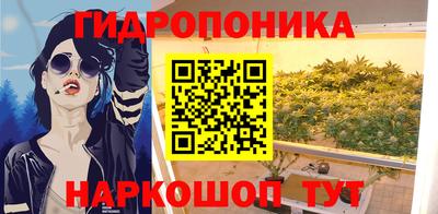 mdpv Добрянка