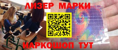 хмурый Дмитров