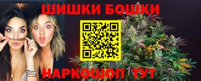 spice Долгопрудный