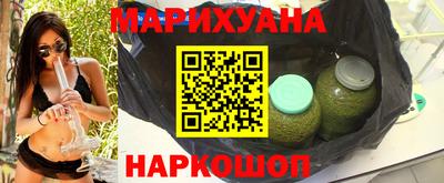 spice Долгопрудный