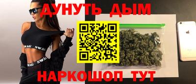 хмурый Дмитров