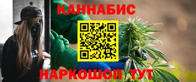 хмурый Дмитров