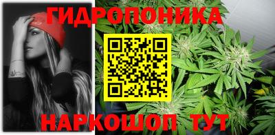 mdpv Добрянка