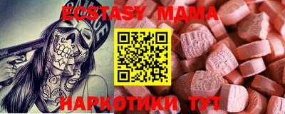 mdpv Добрянка
