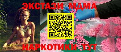 spice Долгопрудный