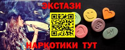spice Долгопрудный