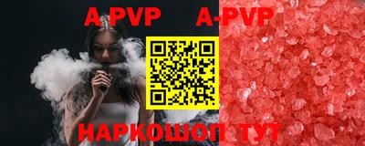 хмурый Дмитров