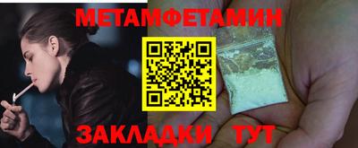 mdpv Добрянка