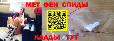 хмурый Дмитров