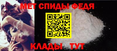 spice Долгопрудный