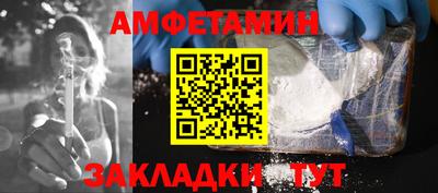 хмурый Дмитров
