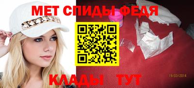 хмурый Дмитров