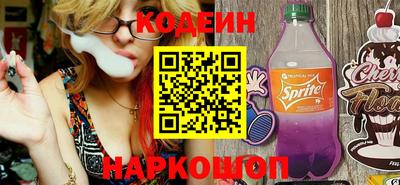 mdpv Добрянка