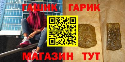 хмурый Дмитров