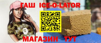 spice Долгопрудный