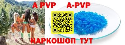 mdpv Добрянка