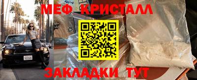 mdpv Добрянка