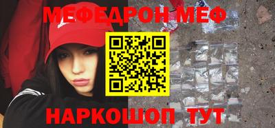 хмурый Дмитров