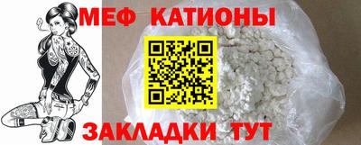 mdpv Добрянка