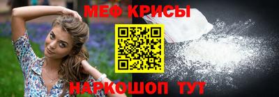 spice Долгопрудный