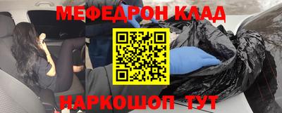 хмурый Дмитров