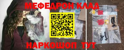 mdpv Добрянка